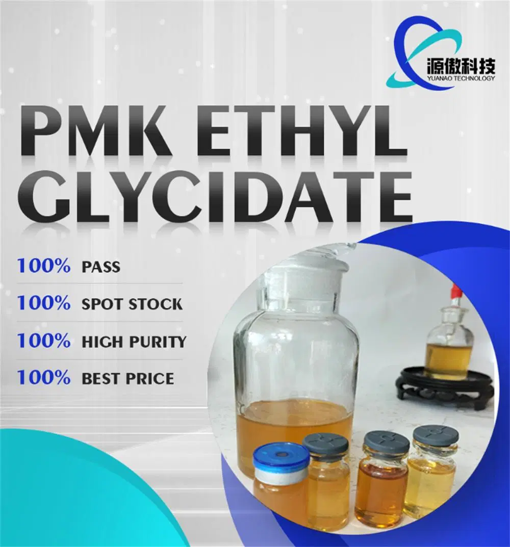 Factory Made High Quality Catalyst Oleic Acid CAS 112-80-1